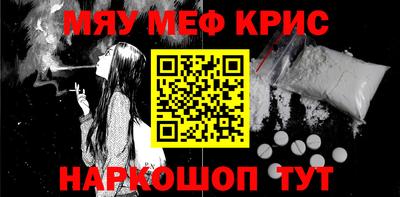 хмурый Ачхой-Мартан