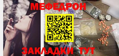 кокаин колумбия Анжеро-Судженск