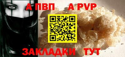 хмурый Ачхой-Мартан