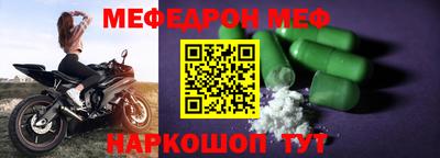 кокаин колумбия Анжеро-Судженск
