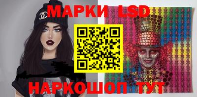 кокаин колумбия Анжеро-Судженск