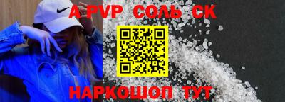 кокаин колумбия Анжеро-Судженск
