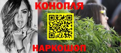 кокаин колумбия Анжеро-Судженск