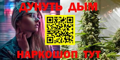 кокаин колумбия Анжеро-Судженск