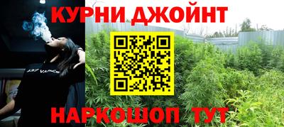кокаин колумбия Анжеро-Судженск