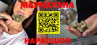 амфетамин Ангарск