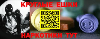 кокаин колумбия Анжеро-Судженск