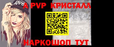кокаин колумбия Анжеро-Судженск