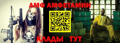 кокаин колумбия Анжеро-Судженск