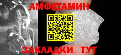 кокаин колумбия Анжеро-Судженск