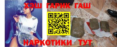 хмурый Ачхой-Мартан