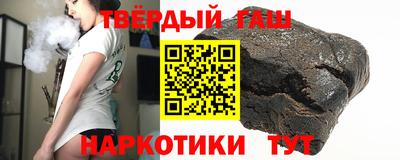 хмурый Ачхой-Мартан