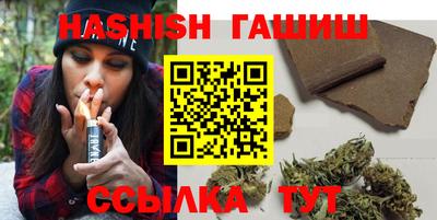 кокаин колумбия Анжеро-Судженск