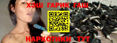 кокаин перу Анапа