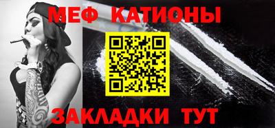 кокаин перу Анапа