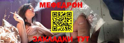 кокаин перу Анапа